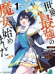 厨房有戏 美食真人秀综艺免费在线观看